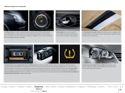 2010 Volkswagen Jetta VW Catalog, 2010 page 10