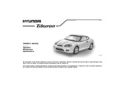2005 Hyundai Tiburon Owners Manual, 2005 page 3