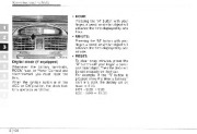 2005 Kia Spectra Owners Manual, 2005 page 21