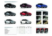 2011 Mazda 6 Catalogue Brochure, 2011 page 24