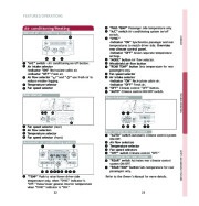 2005 Toyota Sienna Reference Owners Guide, 2005 page 14