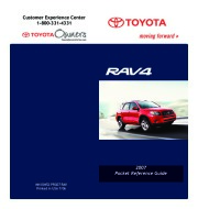 2007 Toyota RAV 4 Reference Owners Guide, 2007 page 1