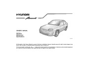 2005 Hyundai Accent Owners Manual, 2005 page 3