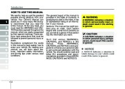 2010 Kia Sportage Owners Manual, 2010 page 5