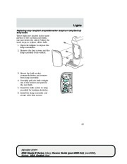 2005 Mazda B Series B 4000 Owners Manual, 2005 page 44