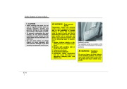 2011 Hyundai Sonata 2.4L GDI GLS SE Limited Owners Manual, 2011 page 27