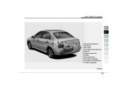 2006 Kia Spectra Owners Manual, 2006 page 9