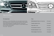 2011 Mercedes-Benz GL-Class GL350 CDI GL450CDI GL500 X164 Catalog UK, 2011 page 2