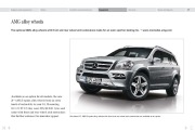 2011 Mercedes-Benz GL-Class GL350 CDI GL450CDI GL500 X164 Catalog UK, 2011 page 37