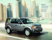 Land Rover Discovery 4 Accessories Accessories, 2005, 2006, 2007, 2008, 2009 page 22