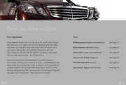 2011 Mercedes-Benz E-Class E200 E220 E250 E350 CDI CGI E500 E63 AMG W212 C207 Saloon Estate Catalog UK, 2011 page 2