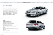 2011 Mercedes-Benz E-Class E200 E220 E250 E350 CDI CGI E500 E63 AMG W212 C207 Saloon Estate Catalog UK, 2011 page 35