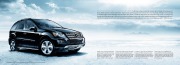 2010 Mercedes-Benz M-Class Brochure ML350 BlueTEC ML450 HYBRID ML550, 2010 page 5