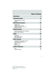 2010 Ford Transit Connect Owners Manual page 1