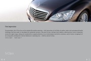 2011 Mercedes-Benz S-Class S350 CDI S600L S63 AMG L S65 AMG W221 Catalog UK, 2011 page 3