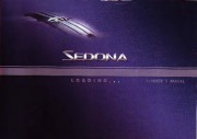 2005 Kia Sedona Owners Manual, 2005 page 1