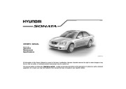 2007 Hyundai Sonata Owners Manual, 2007 page 3