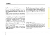 2008 Kia Sportage Owners Manual, 2008 page 2