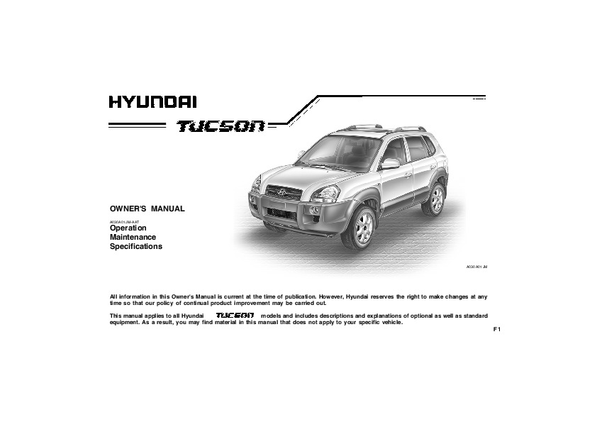 Hyundai 2007 Tucson Owners Manual Pdf Download | Autos Post