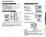2009 Toyota 4Runner Reference Owners Guide, 2009 page 7