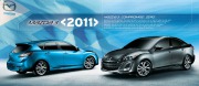 2011 Mazda 3 Catalog, 2011 page 2