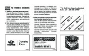 2003 Hyundai Elantra Owners Manual, 2003 page 9