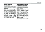 2010 Hyundai Tucson Owners Manual, 2010 page 14