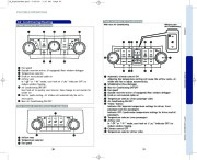 2010 Toyota Highlander Reference Owners Guide, 2010 page 12