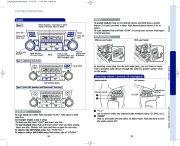 2010 Toyota Highlander Reference Owners Guide, 2010 page 14