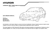 2001 Hyundai Grandeur XG300 3.0L Owners Manual, 2001 page 3