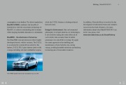 2011 Mercedes-Benz SL-Class-SL300 SL350 SL500 SL600 SL63 AMG SL65 AMG R230 Catalog UK, 2011 page 9