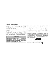 2009 Jeep Grand Cherokee Owners Manual, 2009 page 2