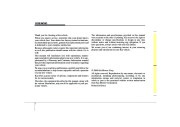 2007 Kia Sorento Owners Manual, 2007 page 2