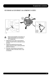 Land Rover Evoque Handbook Инструкция за Експлоатация, 2014, 2015 page 39