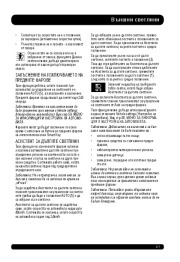 Land Rover Evoque Handbook Инструкция за Експлоатация, 2014, 2015 page 41