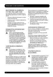 Land Rover Evoque Handbook Инструкция за Експлоатация, 2014, 2015 page 8
