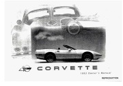 1993 Chevrolet Corvette C4 ZR-1 Owners Manual page 1