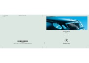 2008 Mercedes-Benz E-Class Operators Manual E320 BlueTEC E280 E350 E550 E63 AMG, 2008 page 1