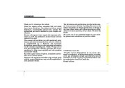 2009 Kia Sportage Owners Manual, 2009 page 2