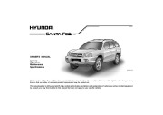2005 Hyundai Santa Fe Owners Manual, 2005 page 3