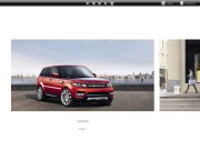 Land Rover Range Rover Sport 2 Catalogue Brochure, 2014 page 2