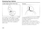 2002 Kia Sportage Owners Manual, 2002 page 22