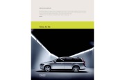 2007 Volvo V50 Catalogue Brochure, 2007 page 40