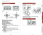 2009 Toyota Avalon Quick Reference Owners Guide, 2009 page 13