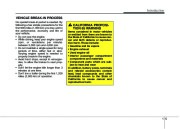 2010 Hyundai Elantra Owners Manual, 2010 page 12