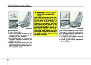 2010 Hyundai Elantra Owners Manual, 2010 page 21
