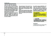 2010 Hyundai Elantra Owners Manual, 2010 page 9