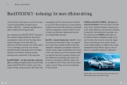 2011 Mercedes-Benz M-Class ML300 ML350 ML500 CDI ML500 ML63 AMG W164 Catalog UK, 2011 page 12