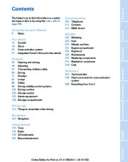2011 BMW 5-Series 528i 535i 550i F10 Sedan Owners Manual, 2011 page 5