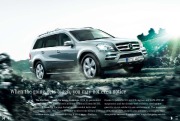 2011 Mercedes-Benz A B C CLC CLS CL E GL M R S SLS SL R Class VIANO Catalog UK, 2011 page 20